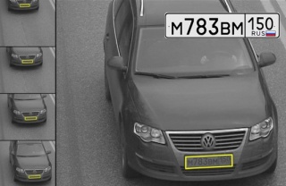 Распознавание автомобильных номеров в системах видеонаблюдения