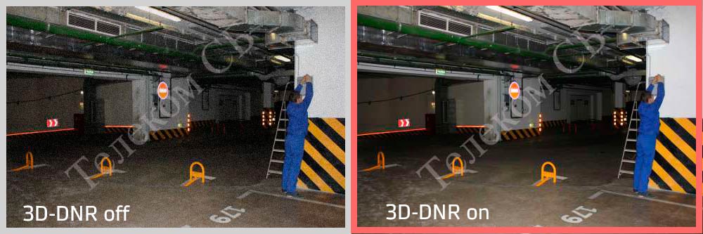 3D DNR - Что это такое? Технология видеонаблюдения