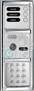 826/65-KS Цифровая панель вызова с ч/б телекамерой