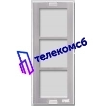 1148/63 Лицевая рамка с держателем на 3 модуля