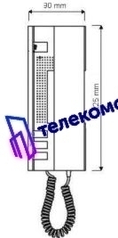 1134/522 Домофонная трубка UTOPIA