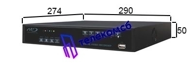 MDR-8490. 8-канальный видеорегистратор