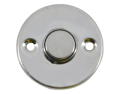 MH Ключ Touch Memory (iButton) для Ход-тест