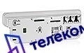 1140/1 Домофонная трубка SIGNO