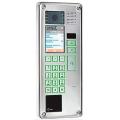 1083/12 вызывная панель Elekta Steel (сатинированная нержавеющая сталь)