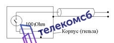 Датчик герконовый ДГУИ-01-02.1