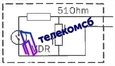 Датчик герконовый ДГКИ-02-02.2