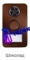 1039/22/VCU вызывная панель MIKRA для системы 1039 IperVoice (цвет коричневый)
