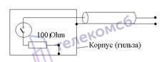 Датчик герконовый ДГУИ-01-02.1