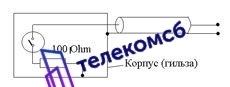 Датчик герконовый ДГУИ-01-02.1