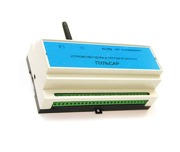 EQUATEC-2016 Thermal Water Supply