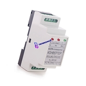 Конвертер RS485 / RS232
