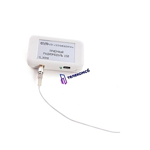 Приемный радиомодуль USB
