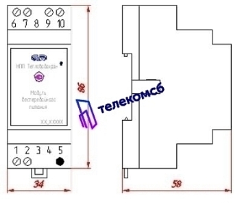 Модуль бесперебойного питания МБП