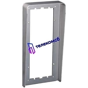 1158/613 Однорядный козырек вызывной панели на 3 модуля