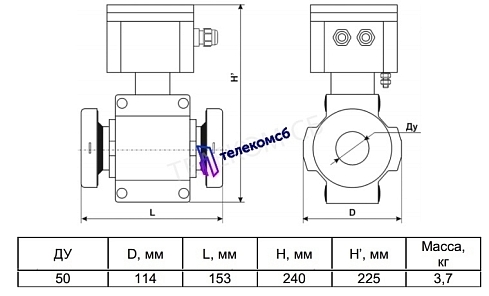 ПРЭМ Ду50 класс С1, исполнение «сэндвич»