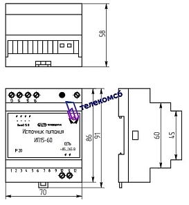 Источник питания ИП15-60