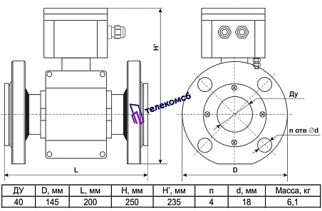 ПРЭМ Ду40 класс D, фланцевое исполнение 