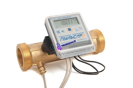 Теплосчетчик компактный ультразвуковой Пульсар