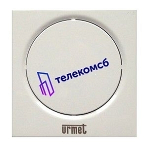 9854/43 Дополнительный звонок, 12Vac