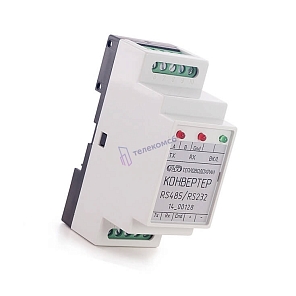 Конвертер RS485 / RS232