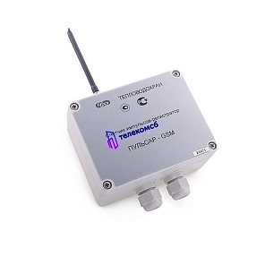 GSM модем Пульсар 2 канальный, IP54, 7~12 В