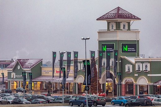 Novaya Riga Outlet Village