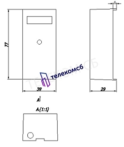 Распределитель тепла Пульсар