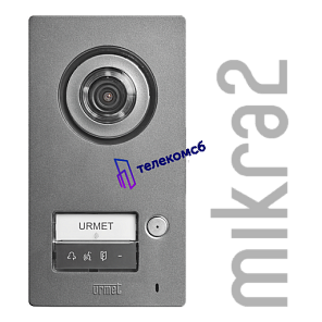 1060/21 вызывная панель MIKRA2 для системы 1060 IPERCOM