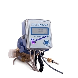 Теплосчетчик Пульсар Ду20 c RS-485