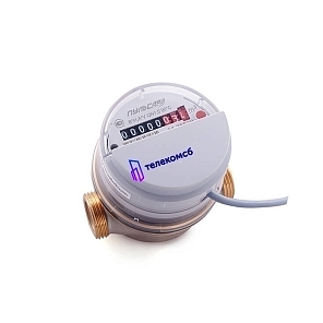 Счетчик воды Пульсар ДУ15