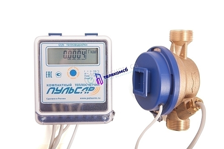 Теплосчетчик компактный механический Пульсар