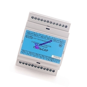 Счетчик импульсов – регистратор Пульсар, 10 канальный