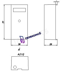 Распределитель тепла Пульсар