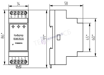 Конвертер RS485 / RS232