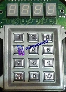 826/65 Панель вызова для системы  826