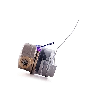 Счетчик воды Пульсар ДУ20 с RS-485