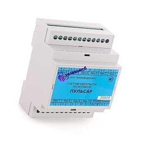 Счетчик импульсов – регистратор Пульсар, 10 канальный