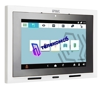 1717/41 видеомонитор цветного изображения IP MAX Lite