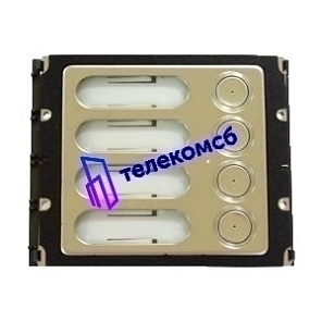 1155/14А Модуль с 4 клавишами вызова, линия K-STEEL