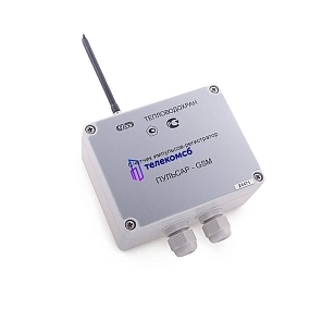 GSM модем Пульсар 2 канальный, IP54, 7~12 В