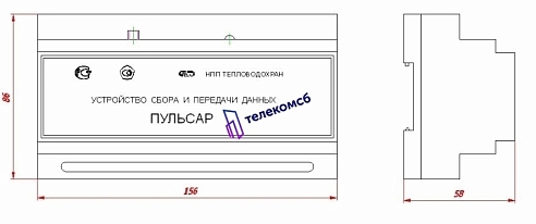 УСПД Пульсар с GPRS модемом и интерфейсом Ethernet