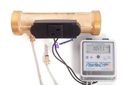 Теплосчетчик компактный ультразвуковой Пульсар